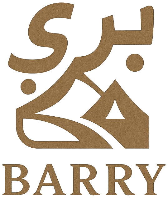بري